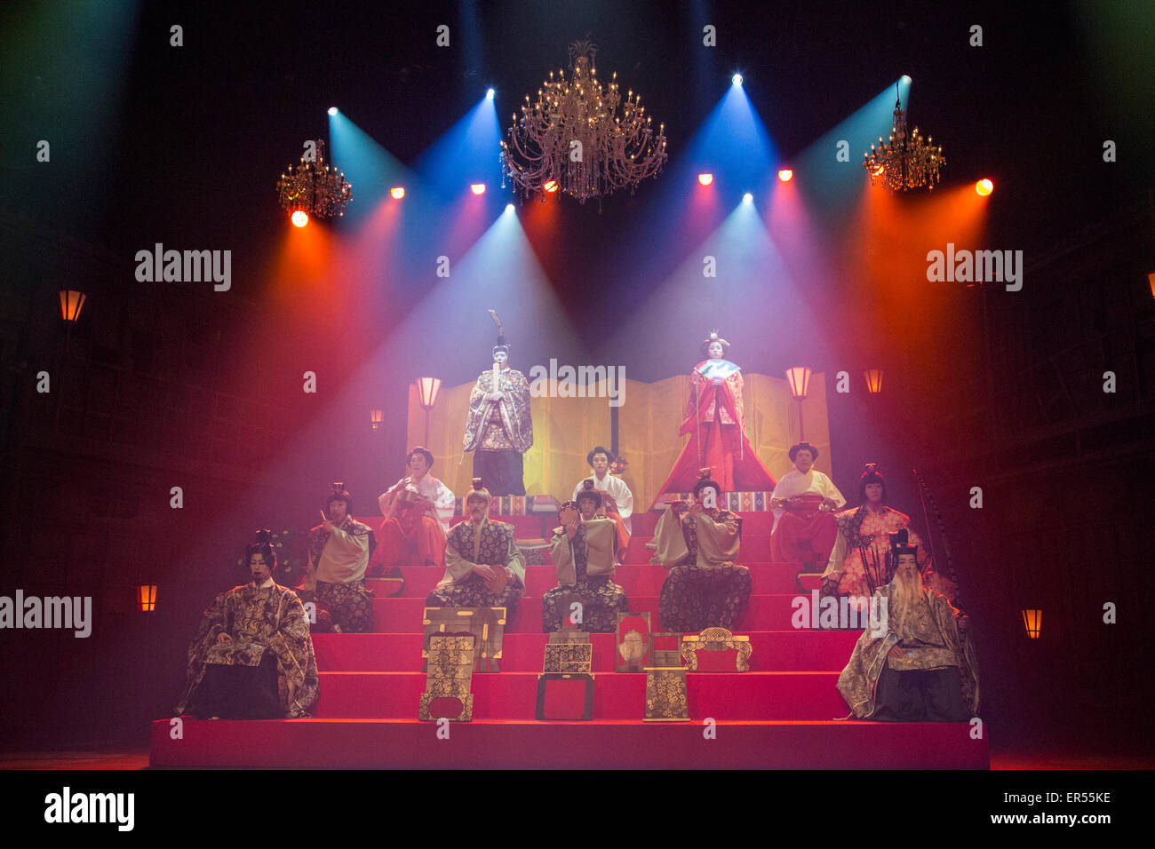 Pictured Hinamatsuri The Play within the Play. The Ninagawa Company
