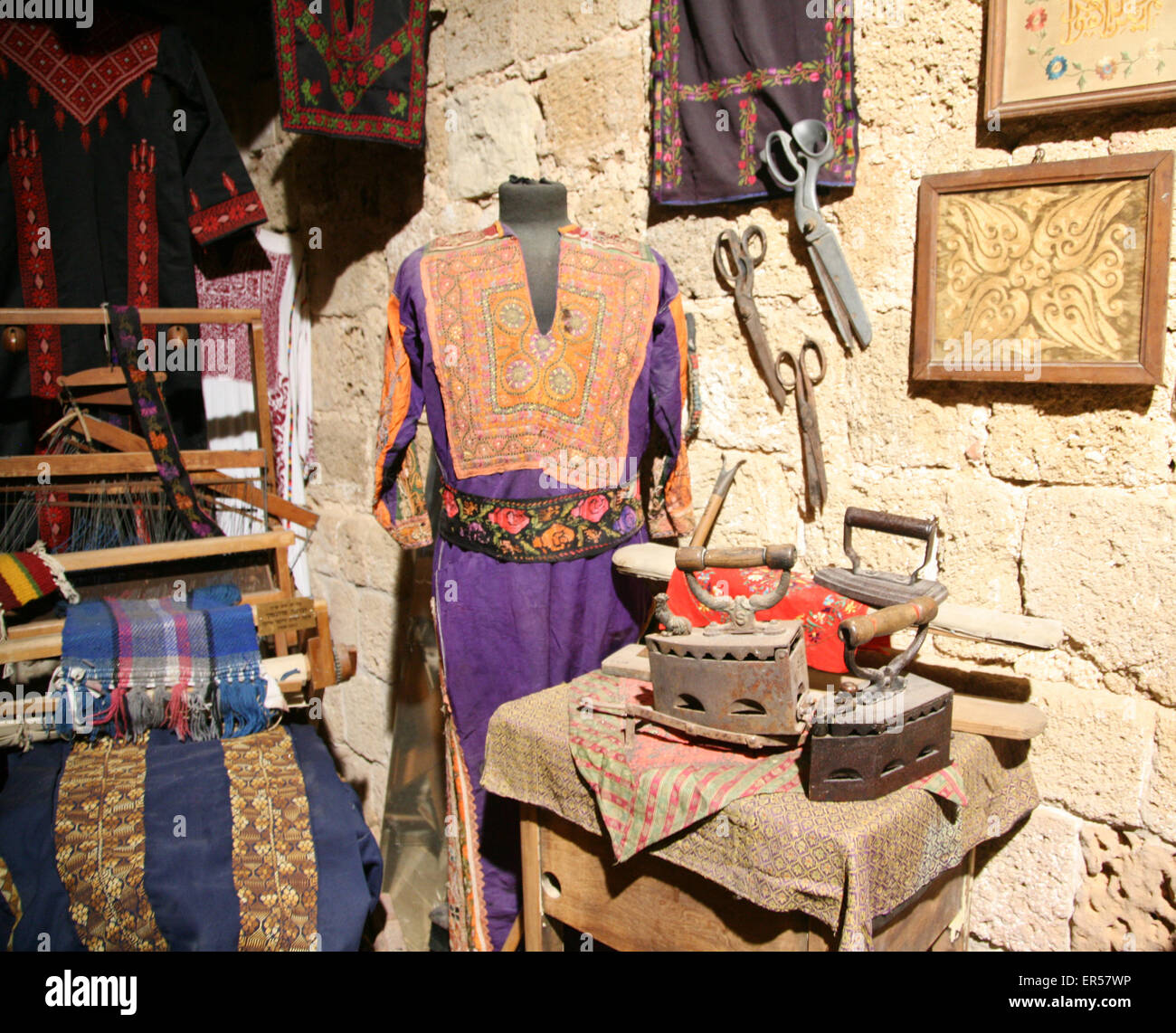 Treasures in the Wall Museum, Old Akko, Israel Stock Photo