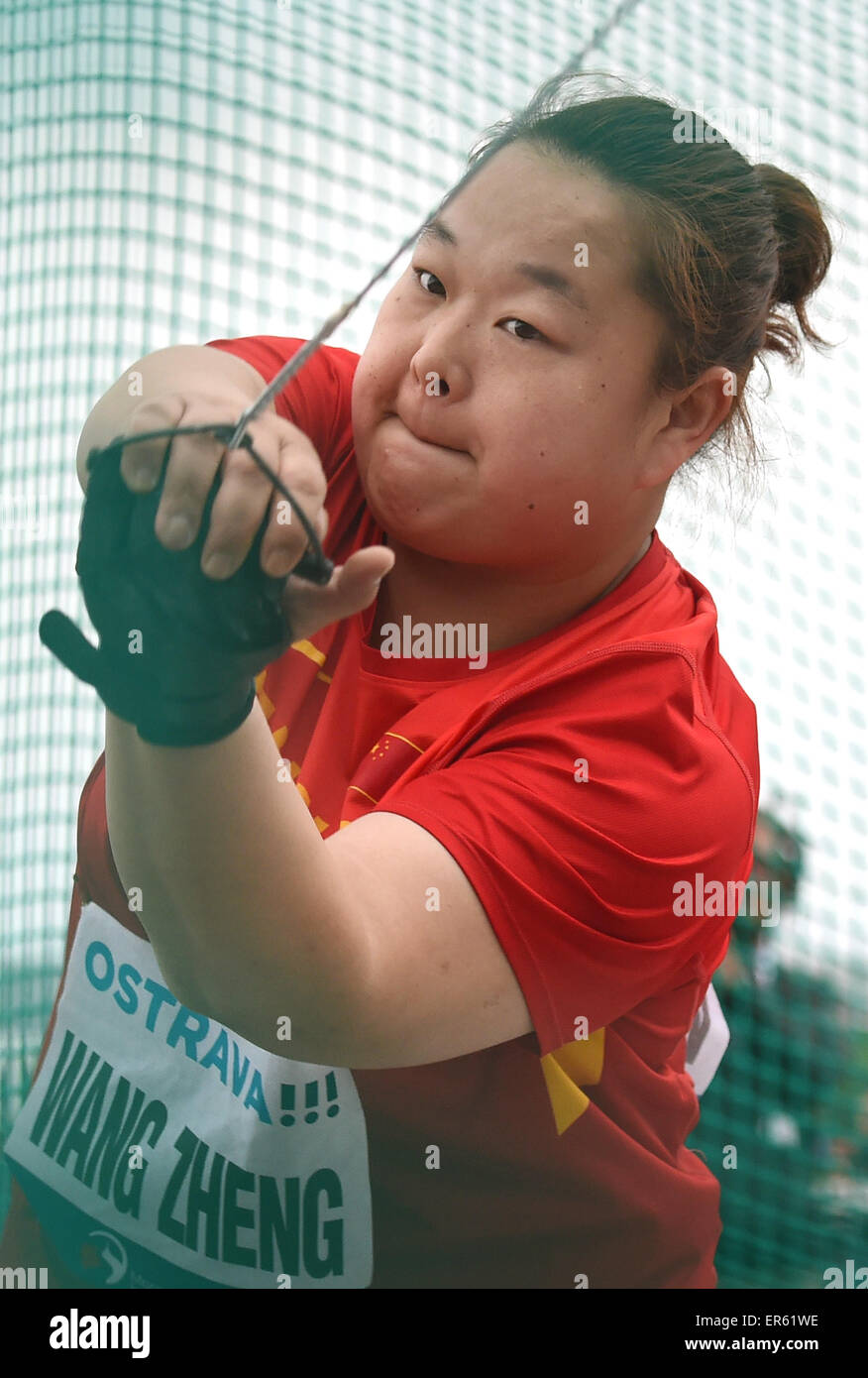 Zheng wang hires stock photography and images Alamy