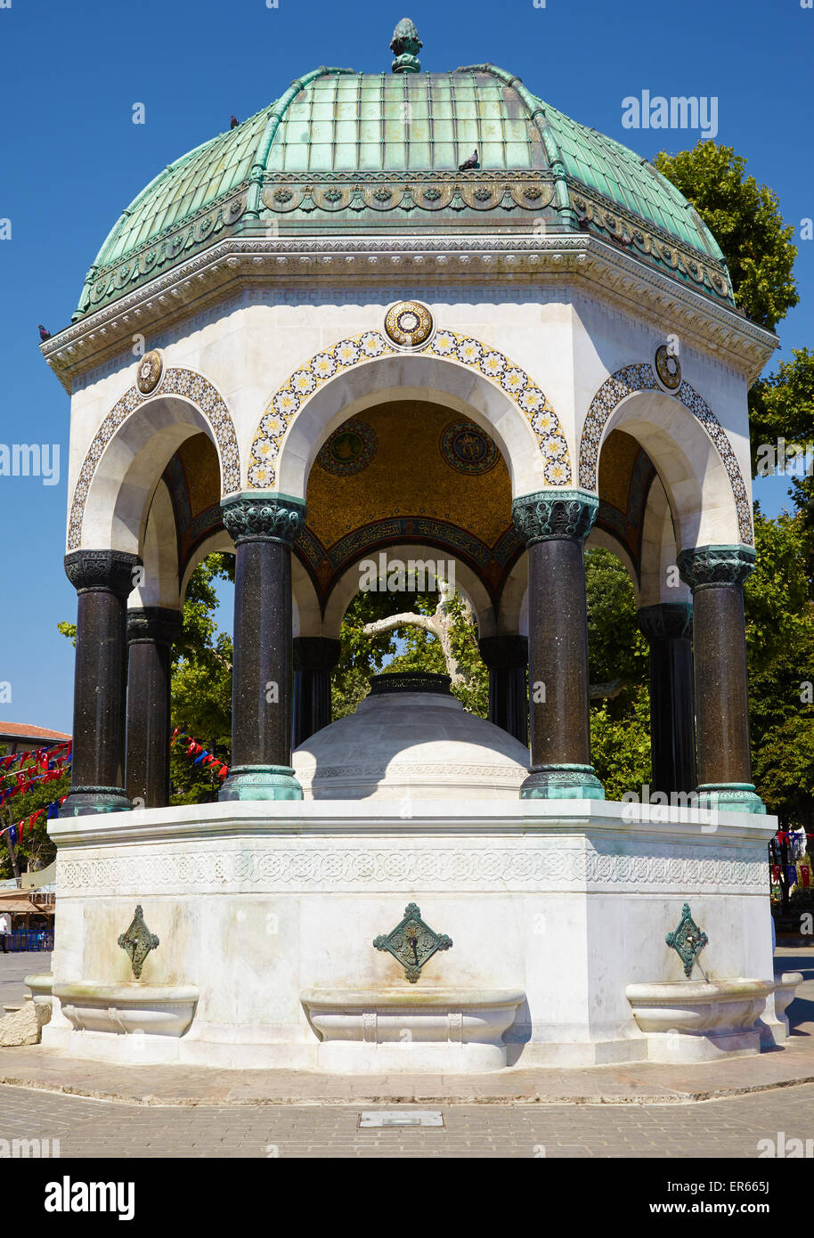 The German Fountain is a gazebo styled fountain, the gift of German