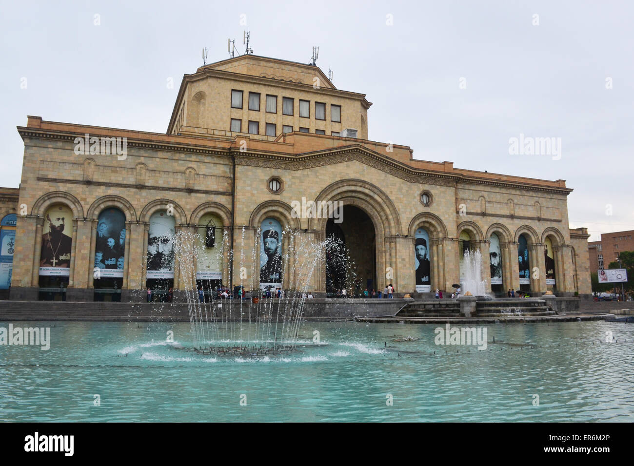The National History Museum of Armenia in Yerevan, Armenia Stock Photo