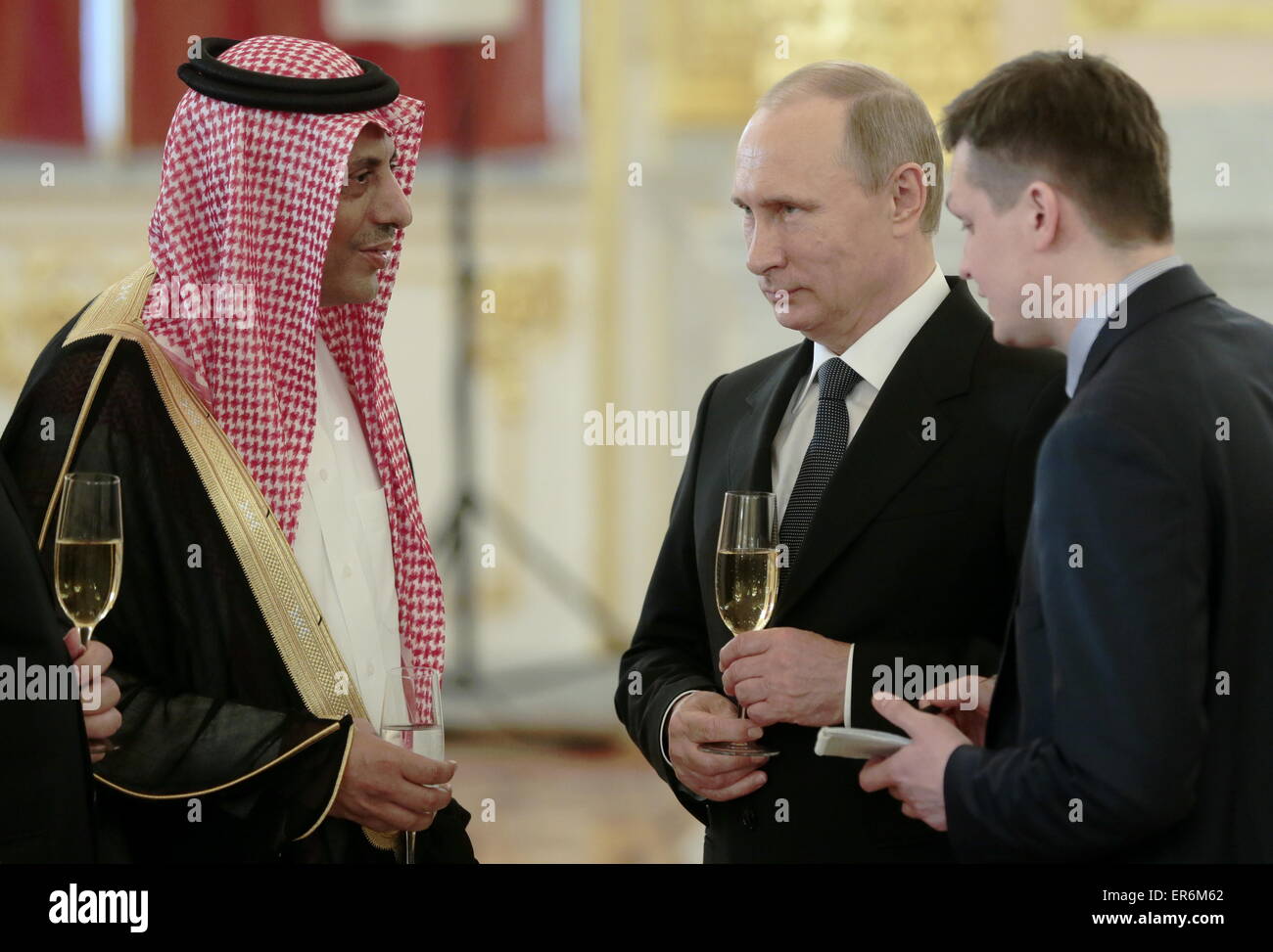 Al Letters High Resolution Stock Photography and Images - Alamy