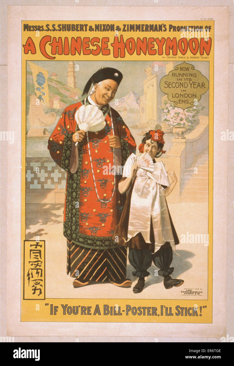 Zimmerman hires stock photography and images Alamy