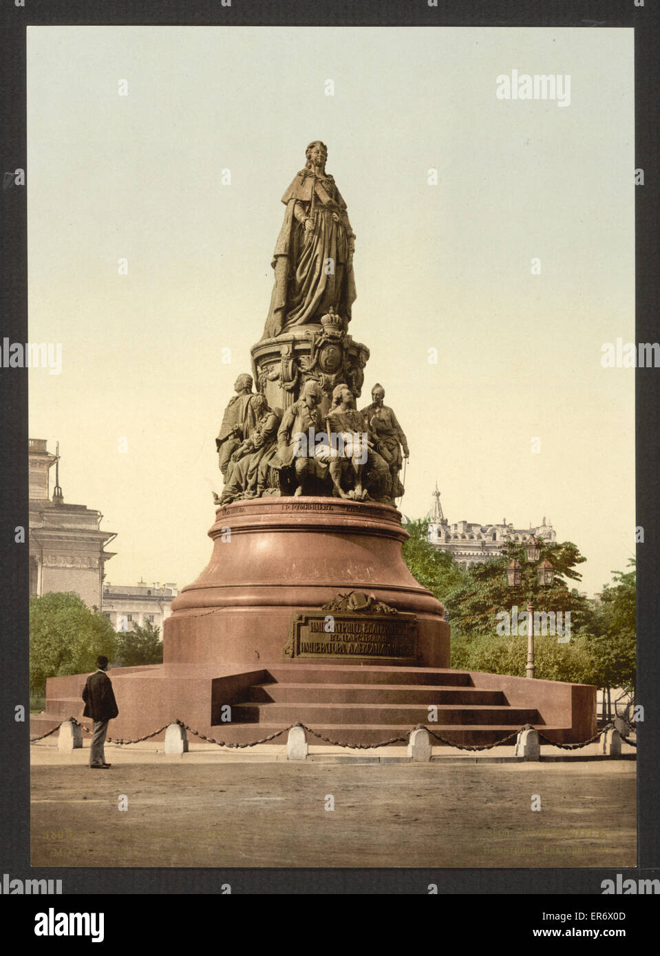 Monument of Catherine II, St. Petersburg, Russia. Date between ca. 1890 and ca. 1900. Stock Photo