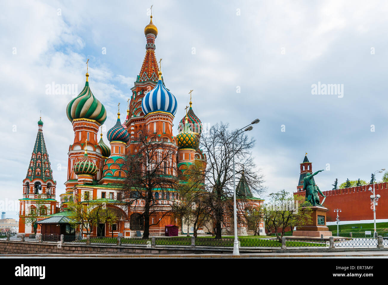 Basil's Moscow, Russia – Stock Editorial Photo © Deb-37 , 48% OFF