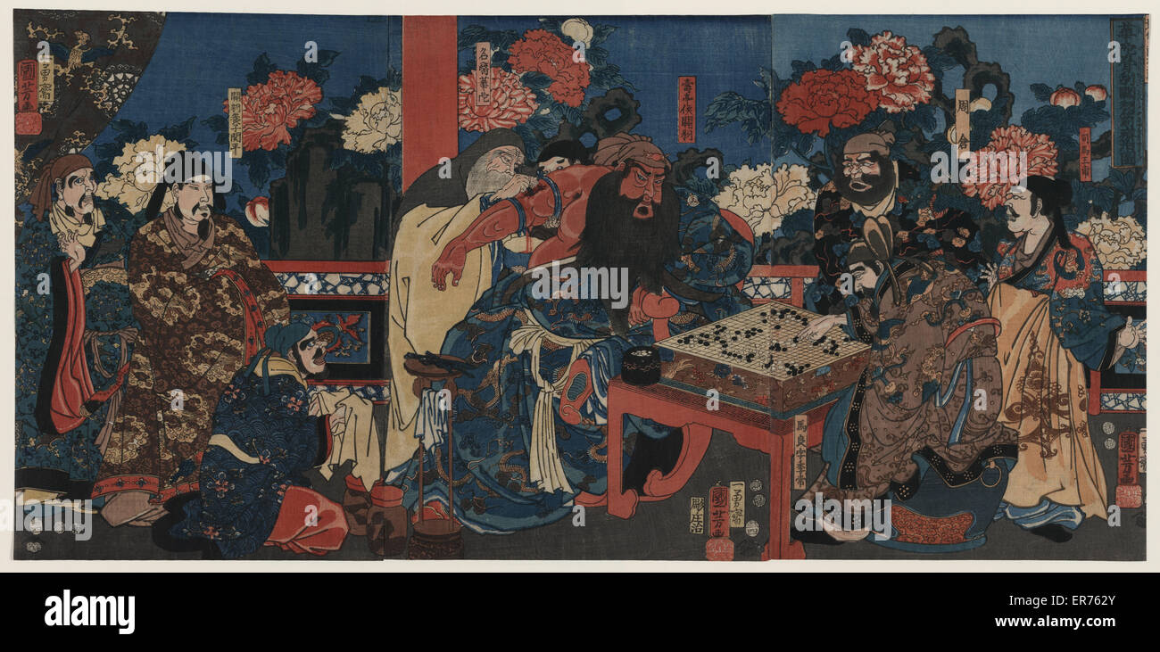 A scene showing the Doctor Huatuo attending to the warrior G Stock ...