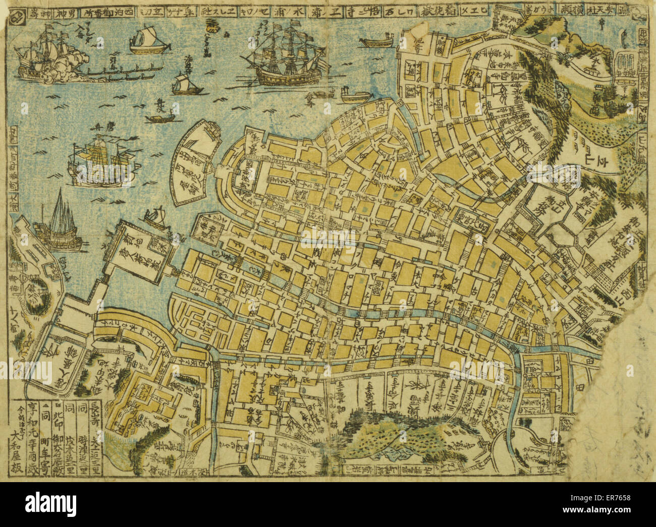 Map of Nagasaki Stock Photo