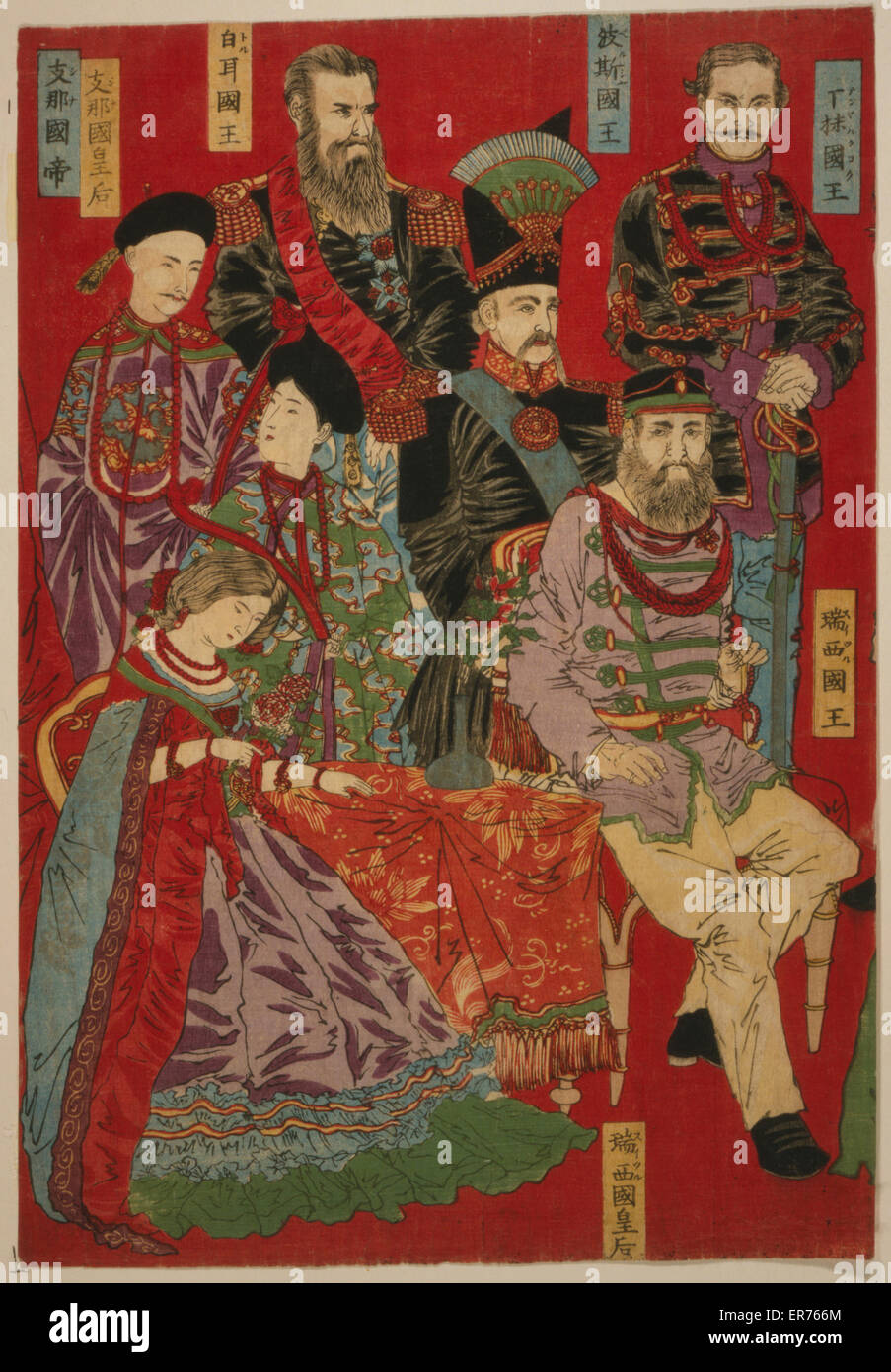 Portrait of world sovereigns. Two sections of a Japanese triptych print showing seated and standing world leaders gathered in a group. Date 1879. Stock Photo