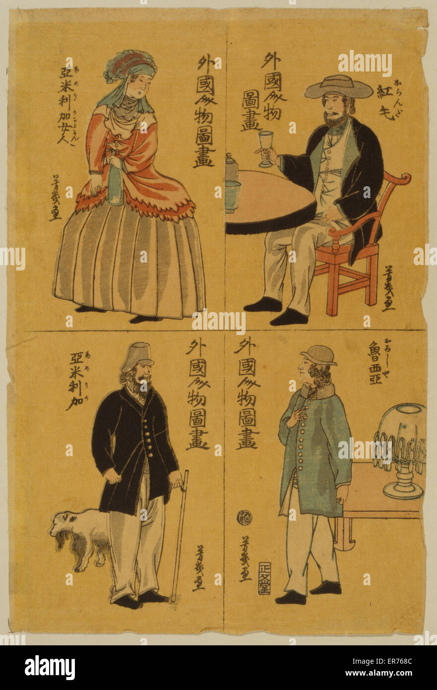 Portraits of foreigners - Dutch, Russian, American lady, American. Japanese print shows typical examples of Dutch, Russian, and American men, and an American woman. Date 1861. Stock Photo