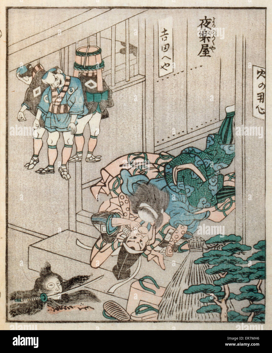 Puppets come to life Stock Photo Alamy