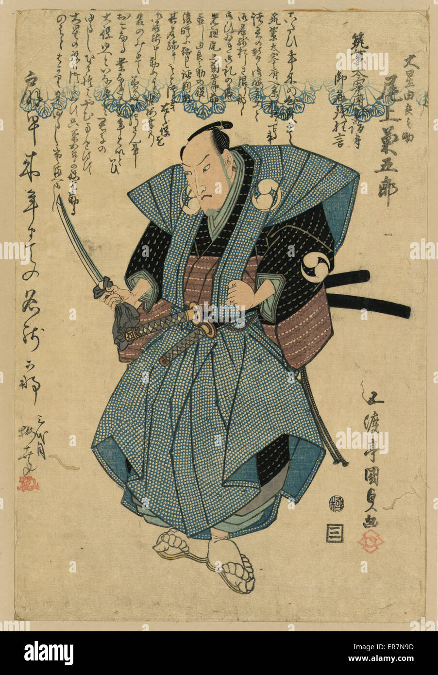 The actor Onoe Kikugoro III in the role of oboshi Yuranosuke. Print shows a full-length portrait of Onoi Kikugoro, actor, facing left, holding sword in right hand, wearing robe, in the role of oboshi Yuranosuke, one of the 47 Ronin, in his farewell perfor Stock Photo