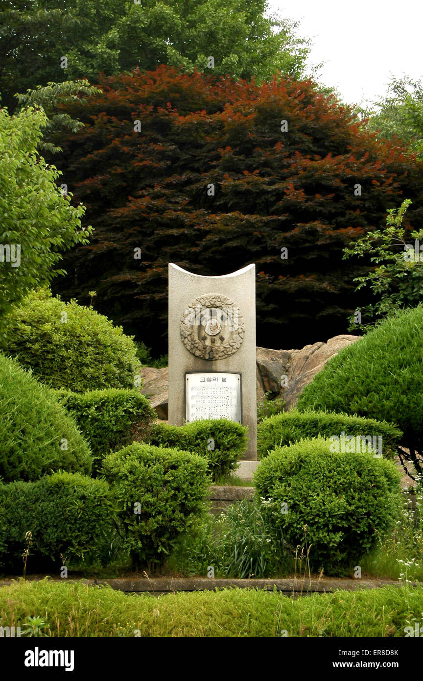 Korean statue in Soraksan mountain Stock Photo