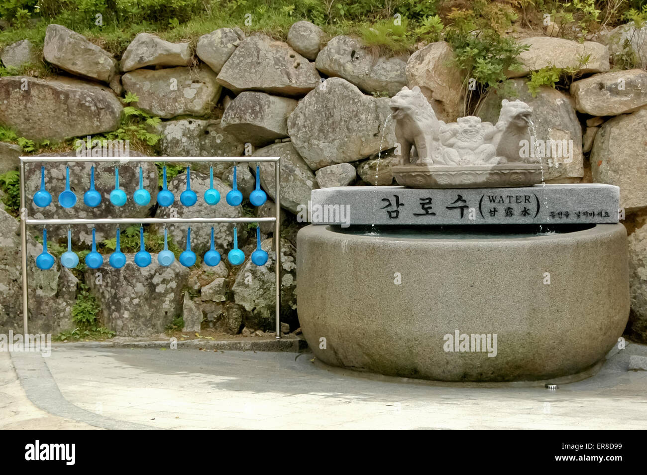 free drinking holy water ladle in Soraksan Mountain Korea Stock Photo