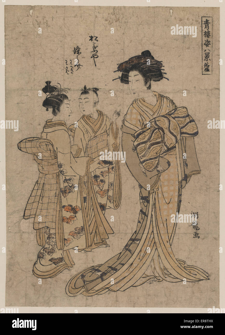 Descending geese: the courtesan Somenosuke of Matsuba-ya. Print shows Somenosuke, a courtesan, full-length portrait, standing, facing left, with two attendants/trainees. Date 1775 or 1776. Stock Photo