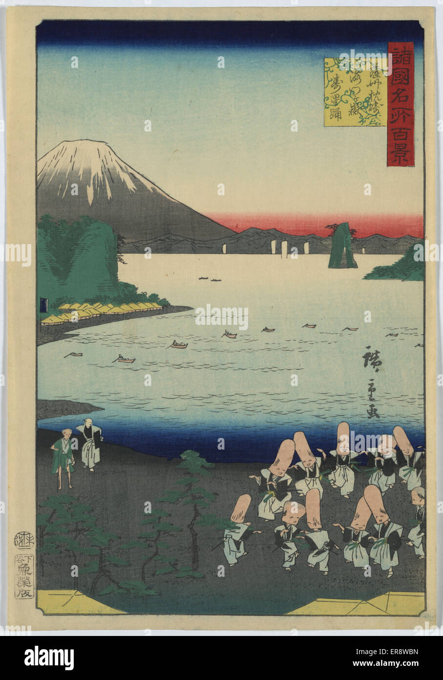 Satsuma Province Hi Res Stock Photography And Images Alamy