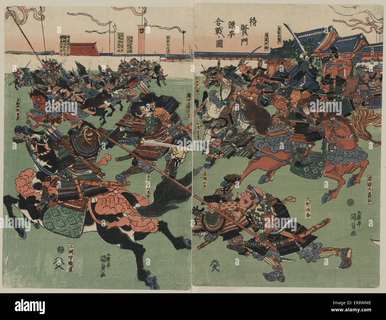 Battle between the Minamoto and the Taira at Taiken Gate Stock Photo