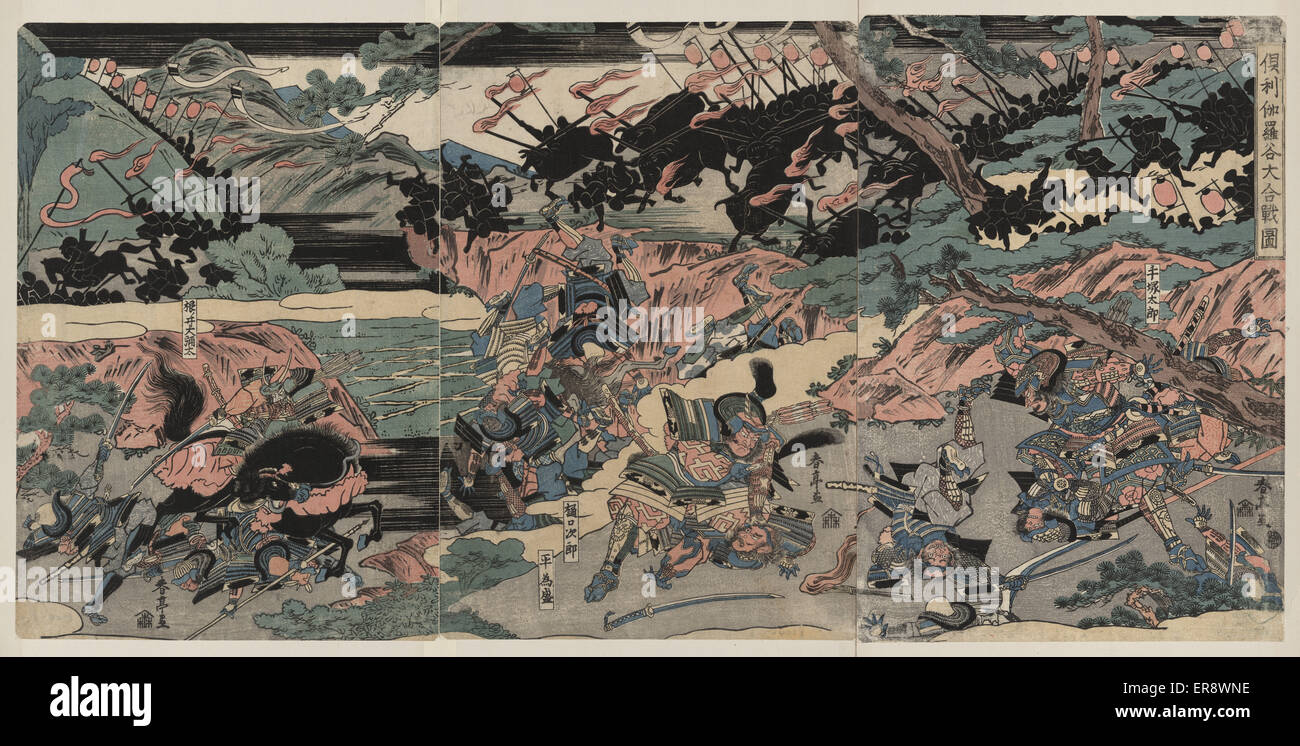 The Great Battle at Kurikara Valley Japanese Samurai Art Fine Art Print