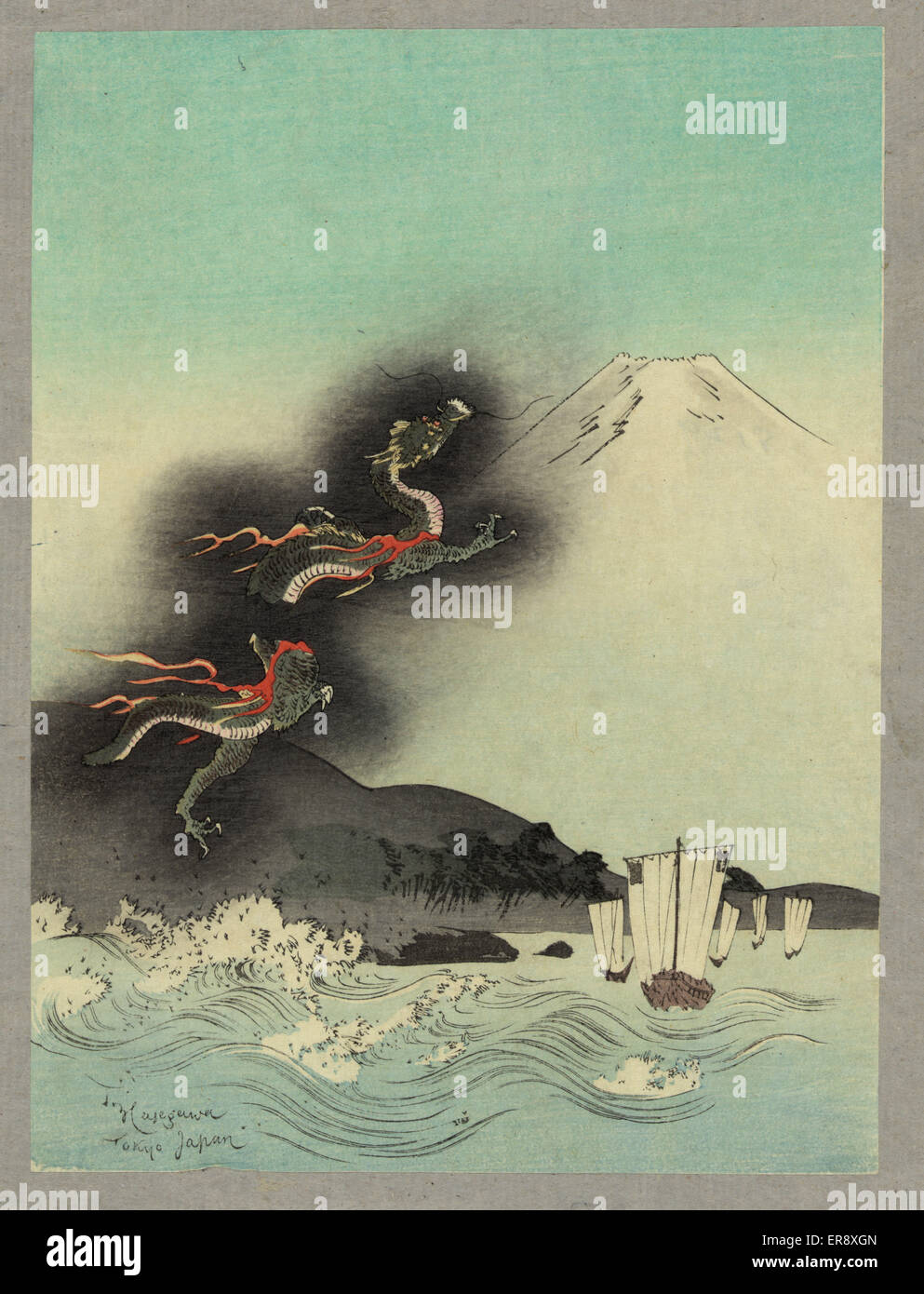 Dragon fuji hi-res stock photography and images - Alamy