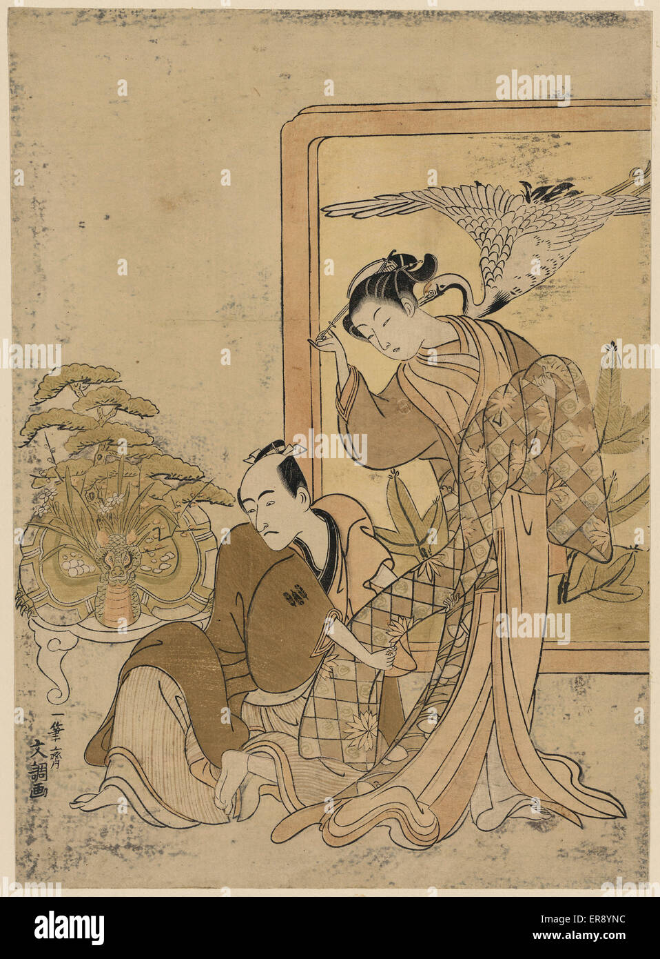 Biki hi-res stock photography and images - Alamy