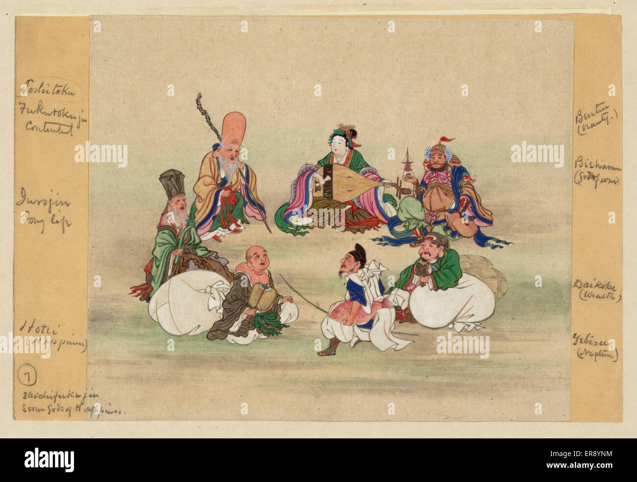 Seven gods of good luck. Drawing shows the seven lucky gods of Japan: Ebisu, Daikokuten, Bishamonten, Benzaiten, Fukurokuju, Hotei, and Jurojin seated in a circle. Date ca. 1878. Stock Photo