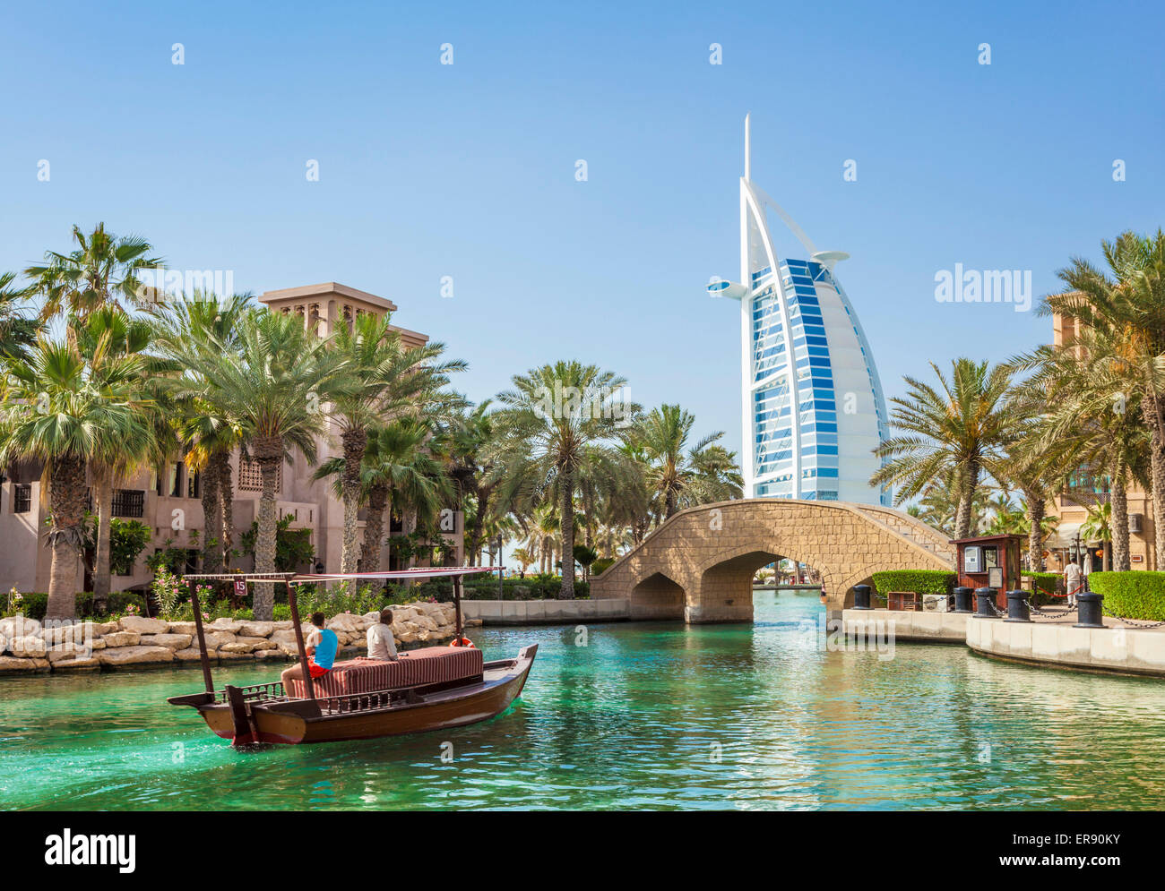 Dubai Burj al Arab hotel Jumeirah Arabian Resort of Dubai, United Arab Emirates, UAE Stock Photo