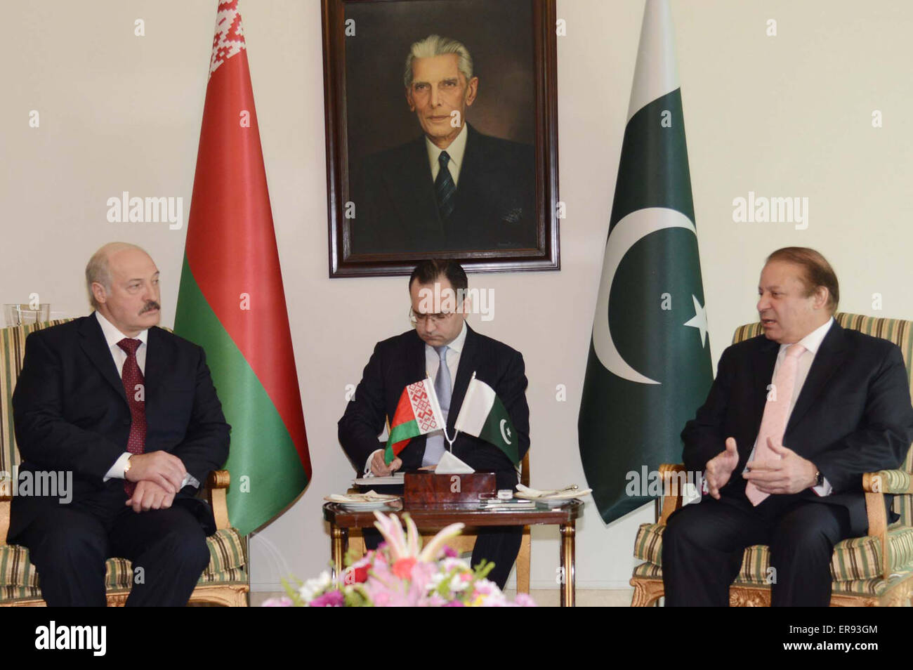 Prime Minister Muhammad Nawaz Sharif meeting President of Belarus