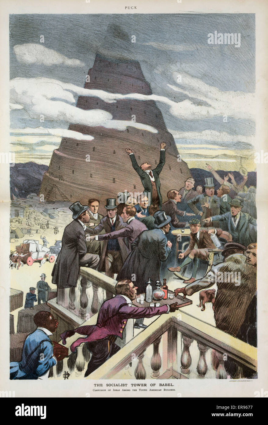 The socialist tower of babel Stock Photo