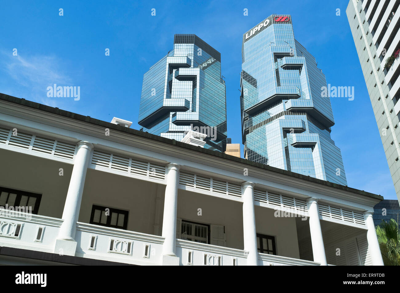 dh Hong Kong Park CENTRAL HONG KONG Old colonial building and new Lippo centre buildings Stock Photo