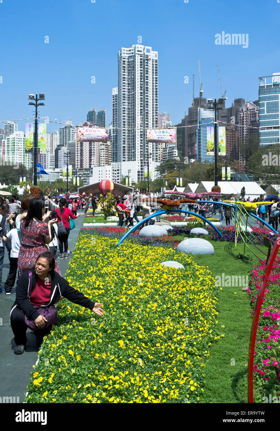 dh Victoria Park CAUSEWAY BAY HONG KONG People and flower displays at