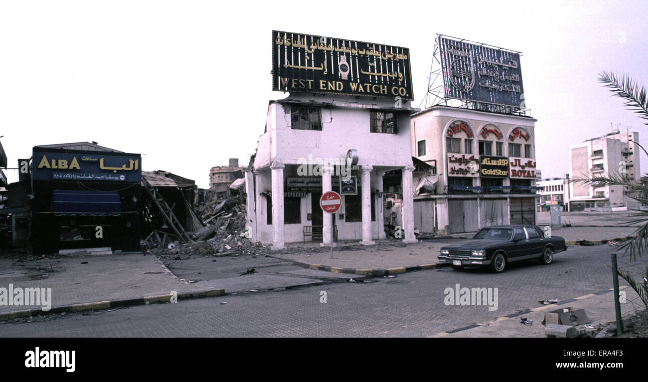 16th March 1991 Jewellery stores in the Safat area of Kuwait City, looted and fire-bombed by Iraqi soldiers. Stock Photo