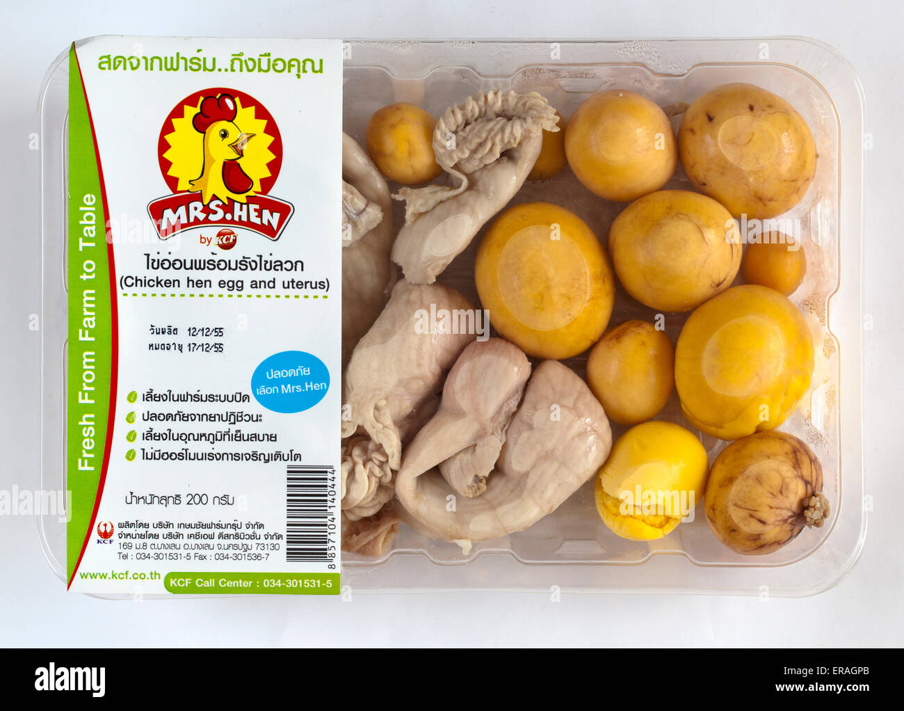 Chinese Hen Egg and Uterus pack of cooking ingredients on sale at supermarket in Thailand Stock Photo