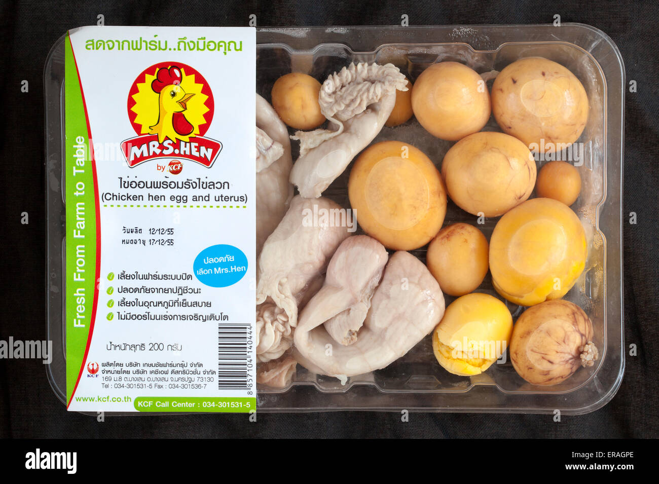 Chinese Hen Egg and Uterus pack of cooking ingredients on sale at supermarket in Thailand Stock Photo