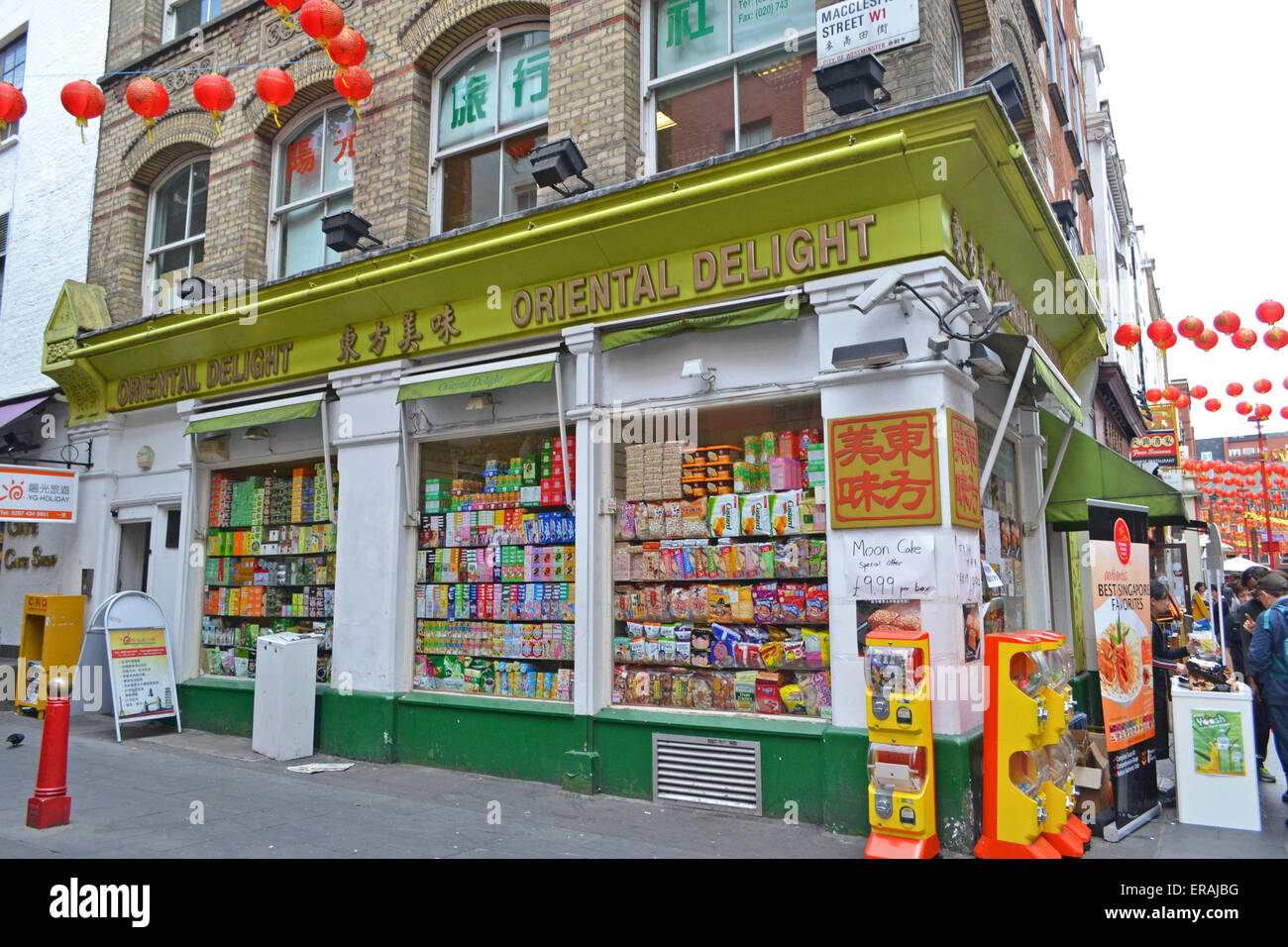 London chinatown restaurant window display hires stock photography and