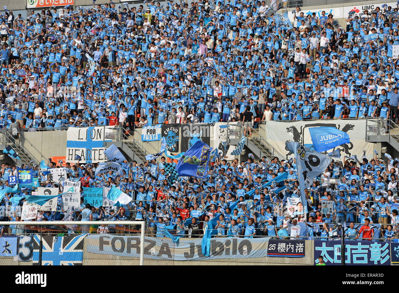 Saitama Japan 17th May 15 Jubilo Iwata Fans Football Soccer Stock Photo Alamy