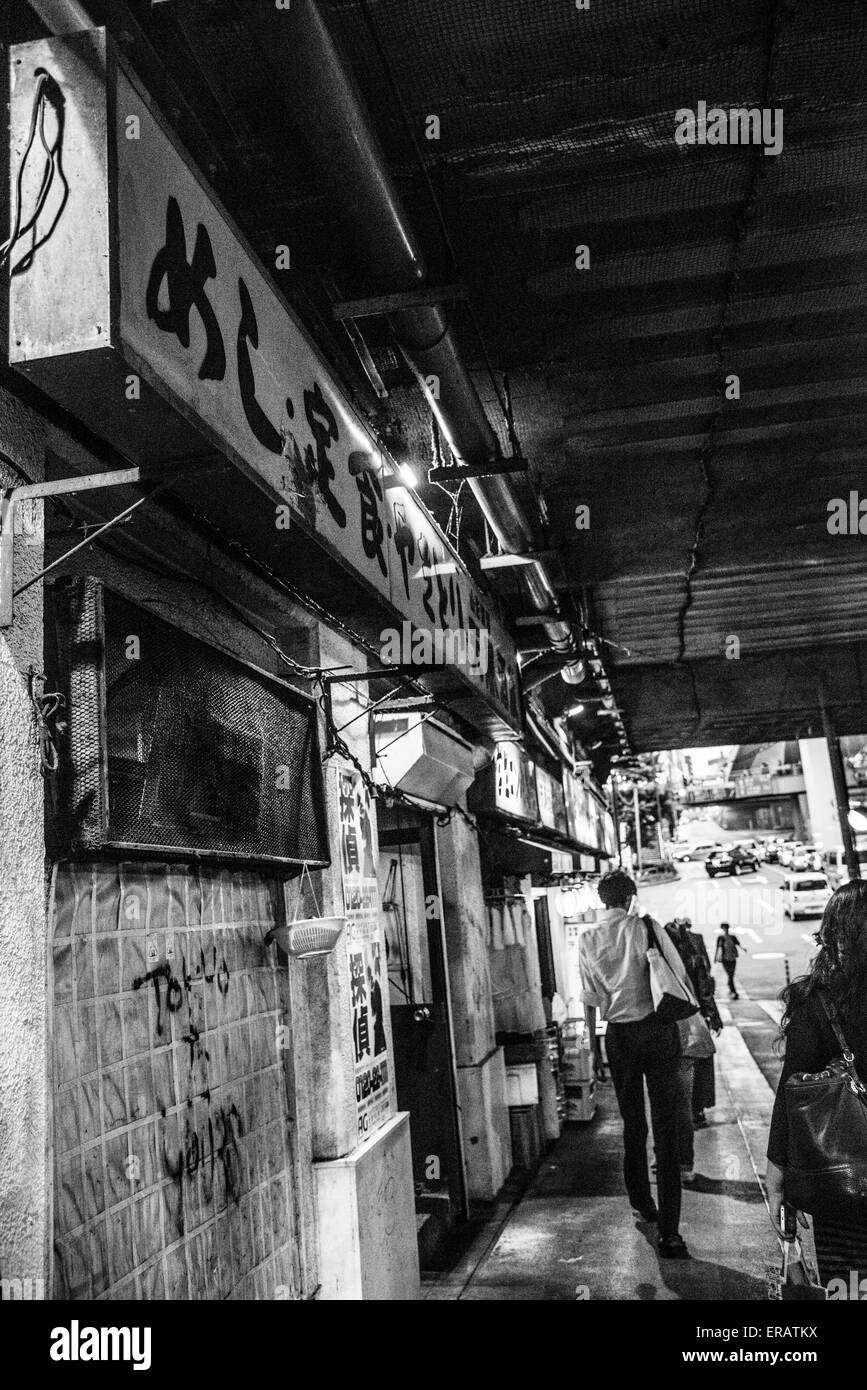 Street scene,Shibuya,Tokyo,Japan Stock Photo