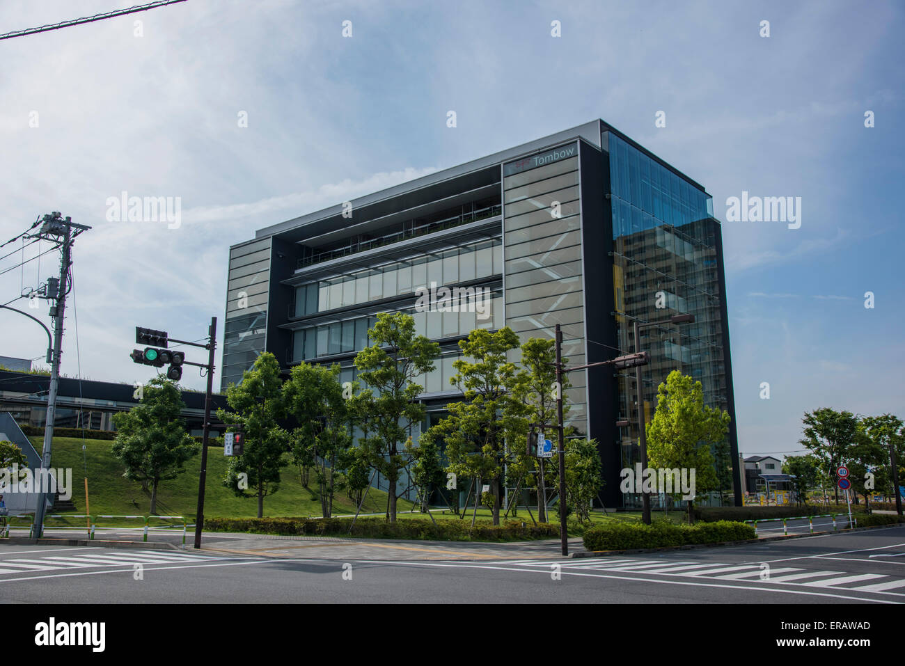 Headquarters of Tombow Pencil Co.,Ltd.,Kita-Ku,Tokyo,Japan Stock Photo