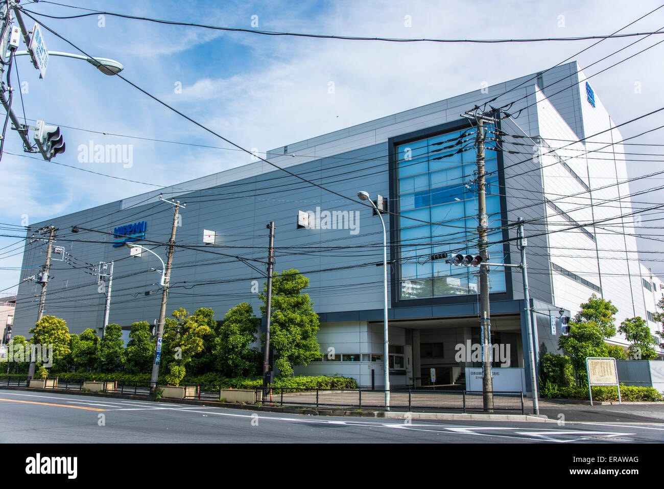 NIPPAN(NIPPON SHUPPAN HANBAI INC.)  Oji Distribution Center,Kita-Ku,Tokyo,Japan Stock Photo