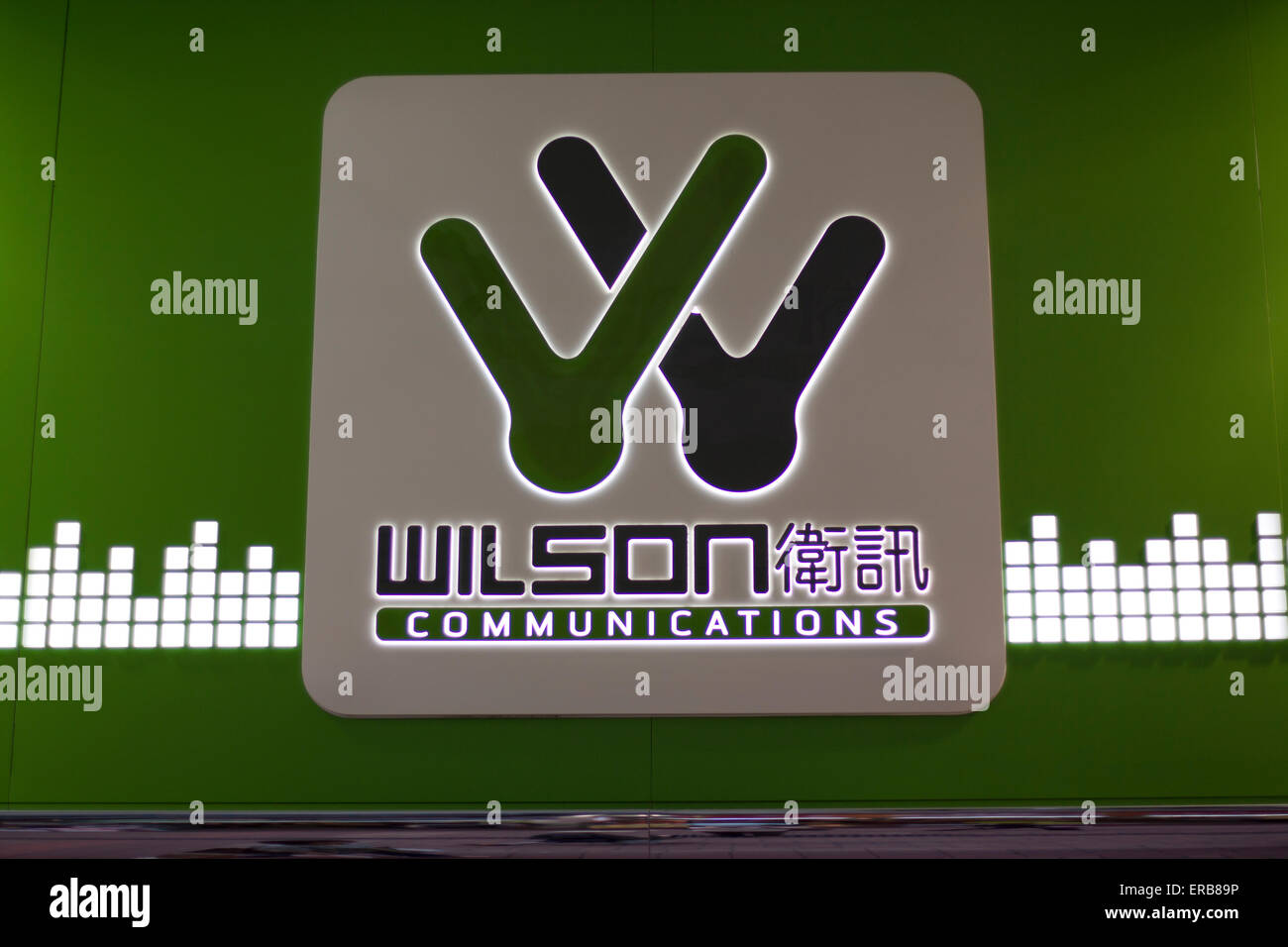 Wilson Telecom Hk Communications hong hi-res stock photography and images - Alamy