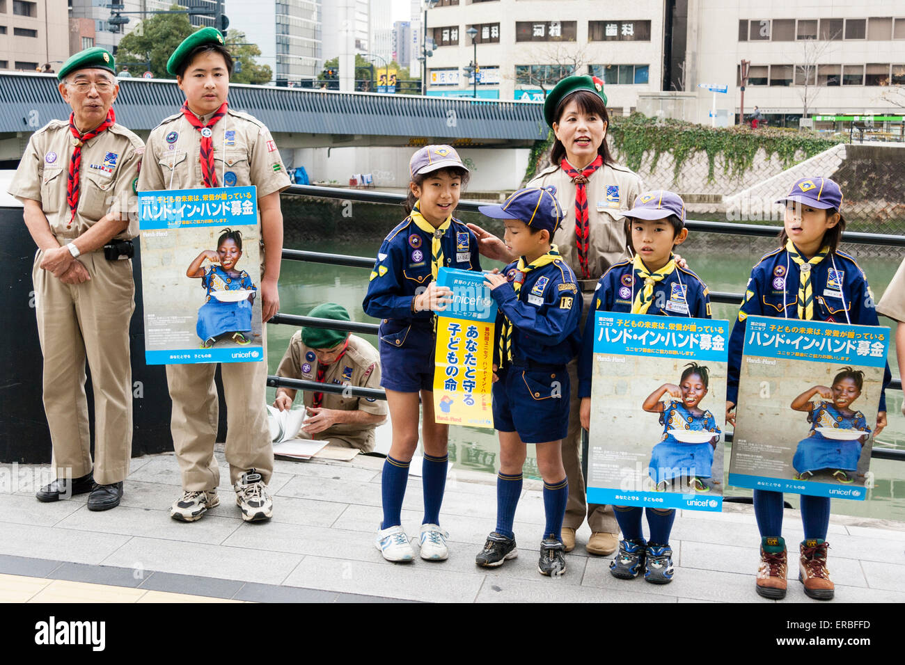 Japanese boy scouts hi-res stock photography and images - Alamy