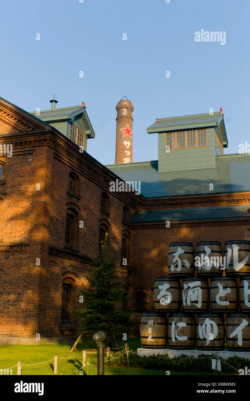 Sapporo beer factory hi-res stock photography and images - Alamy Sapporo beer factory hi-res stock photography and images - Alamy