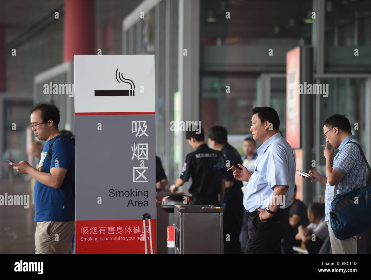 Airport Terminal Smoking Area High Resolution Stock Photography and