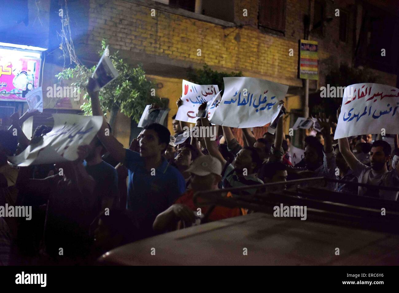 Cairo, Egypt. 14th Feb, 2014. Egyptian youths who support ousted President Mohamed Morsi and the Muslim Brotherhood take part in a protest against killing of their fellow, in Cairo, on May 31, 2015 © Stringer/APA Images/ZUMA Wire/Alamy Live News Stock Photo
