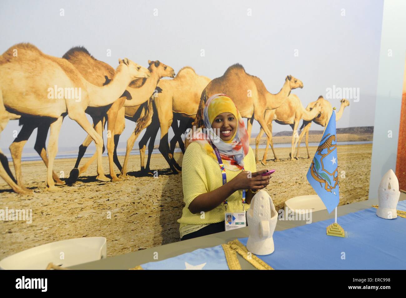 Milan (Italy), World Exhibition Expo 2015, thematic cluster of arid areas, pavilion Somalia Stock Photo
