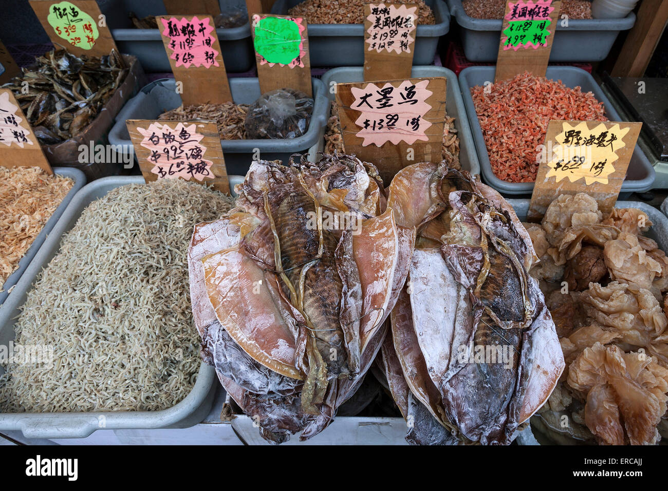 Dried fish in front of a store in Chinatown, Manhattan, New York, USA Stock Photo