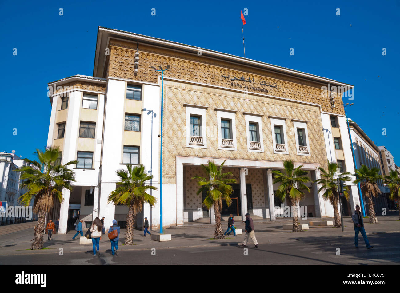 Banque al Maghrib, Place Mohammed V, Ville Nouvelle, Casablanca, Atlantic coast, Morocco, northern Africa Stock Photo