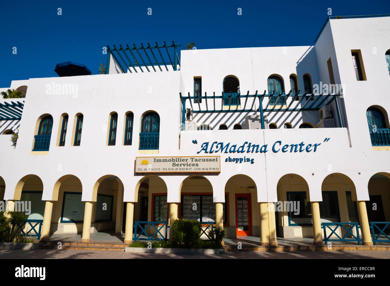 AlMadina, shopping centre mall, Agadir, the Souss Valley ...