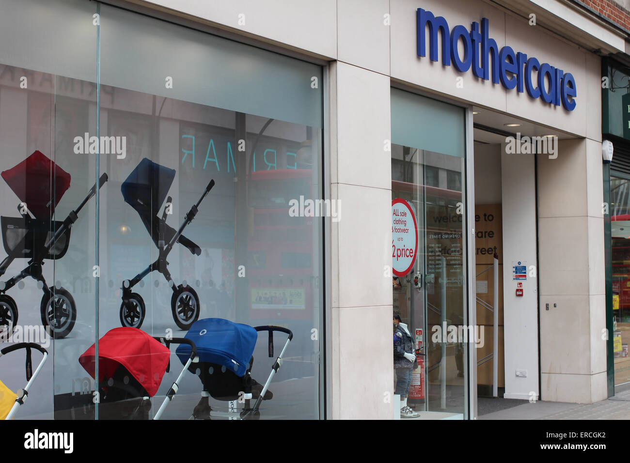 Mothercare store front on Oxford Street London UK Stock Photo Alamy