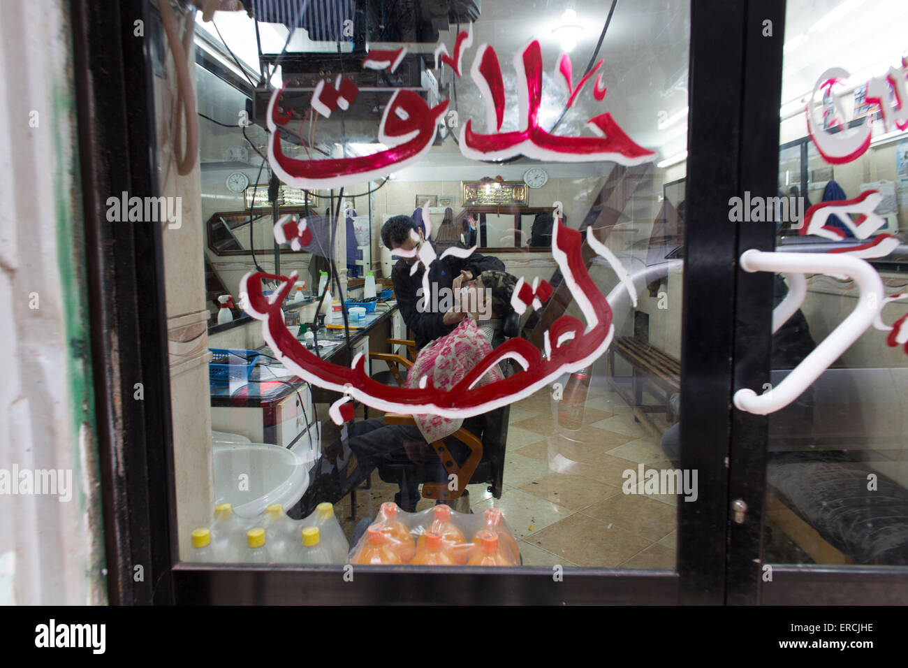 barber in algiers Stock Photo