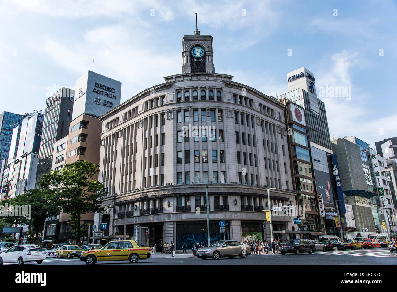 Ginza Wako building,Chuo-Ku,Tokyo,Japan Stock Photo