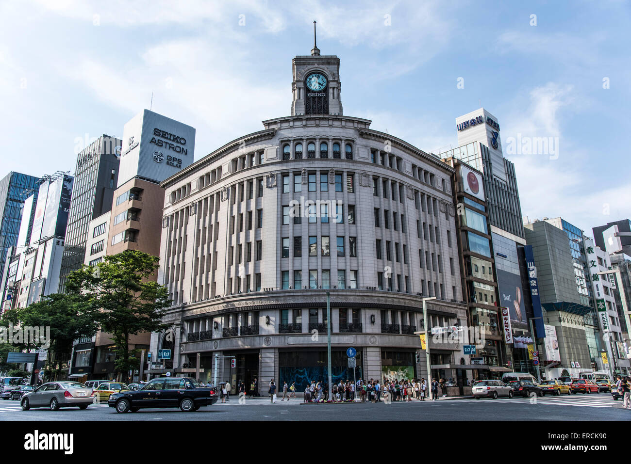 Ginza Wako building,Chuo-Ku,Tokyo,Japan Stock Photo